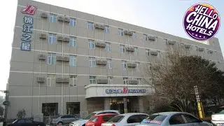JinJiang Inn Xian Keji Erlu Software park | Xian, China | Hotel Review 🛏️