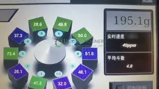 Rock candy bag given packing machine#packagingmachine #granularpackingmachine #packingmachine