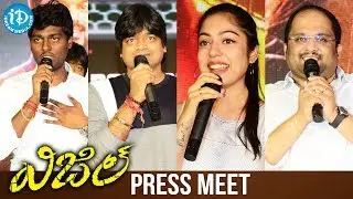 Whistle Movie Press Meet || Vijay || Nayanthara || Atlee || AR Rahman || iDream Filmnagar