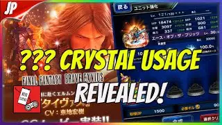 First Season 4 Unit CG Tyvas! ??? Crystal Use Revealed! JP News [Final Fantasy Brave Exvius FFBE]