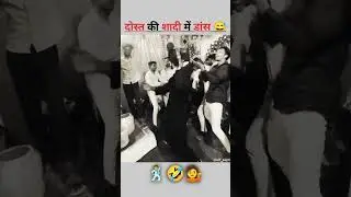 Viral ghost dance 😁😂 #trending #youtubeshorts #explore #ghost #comedy #funny #dance #ytshorts
