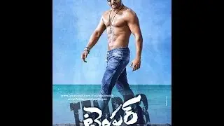 jr NTR Temper &lrm;FirstLook