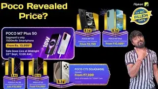Flipkart Big Billion Day 2025 Mobile Offers | Poco M7 Plus Mobile Deals BBD Sale | Poco x7 pro 