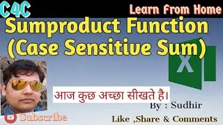 Discover what Sumproduct can do for you (Sumifs can't) | Case-Sensitive Sumproduct Function