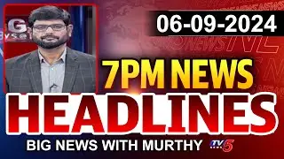 7PM News Headlines | Big News Debate | TV5 News