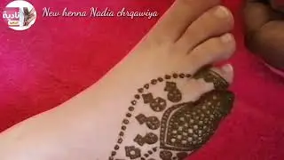 روتيني اليومي لتعليم النقش الحناء ||نقشة جديدة طرح الموريتاني على الرجلين 👌💞
