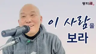 2026년 1월 17일 서울 공부모임-2