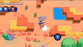 Bull.exe(mini.перезалив)