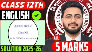 12TH ENGLISH QUESTION BANK SOLUTION 2025-26 | 5MARKS | QB SOLUTION | TRUE RANKER'S