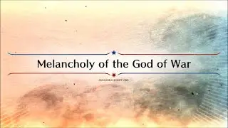 FGO NA Event GUDAGUDA Super Goryoukaku | Melancholy of the God of War
