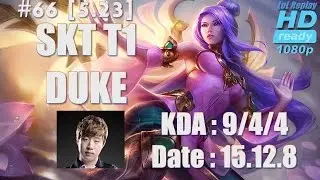15.12.9 SKT T1 Duke Top Lane Irelia Hardcarry [1080p]#66
