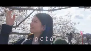 petal   |   cinematic portrait