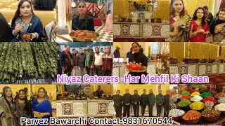 Niyaz Caterers – Lazeez Khana, Yaadgar Pal🍲🥗🍝Parvez Bawarchi Kolkata Mominpore #sameercattlevlogs ❤