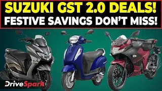 Suzuki Price Drop Shocker! Save Up To ₹18,024 on Bikes & Scooters After GST 2.0