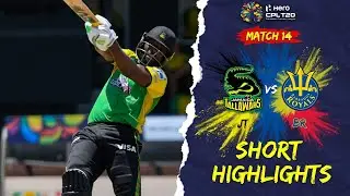 Highlights | Jamaica Tallawahs vs Barbados Royals | CPL 2022