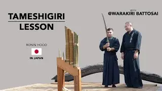 KATANA TAMESHIGIRI LESSON with @warakiribattosai  #martialarts #battojutsu  #samurai #sword #japan
