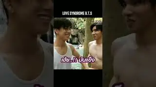 #lovesyndrome #frank #leefrank #lee #cute 🤭