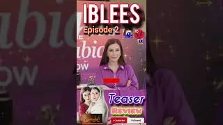 Iblees Episode 01Promo [Eng Sub] | Hibba Aziz | Farhan Ahmed Malhi | Fajjer Khan | 11th January 2026