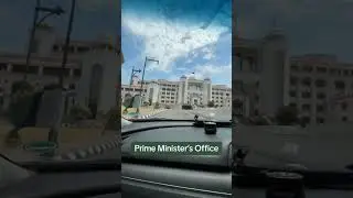 Prime Minister's Office #islamabad #primeminister #office