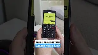 Как сделать Nokia из Android