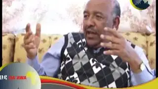 የሐጅ ሙሐመድ ወሌ ሼኽ አህመድ(ረሂመሁሏህ) የህይወት ታሪክ ዘገባ ከ1928 - 1997 ክፍል  2 avi