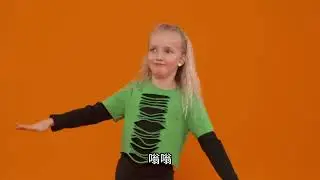 看看那只小蜜蜂｜Guck mal diese Biene da Summ Summ 官方中文版｜中文儿歌 ｜唱跳儿歌