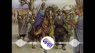 DEWLE FULƁE ROGERE partie 3 YERO DOORO JALLOH MBOOCEL MBOOC