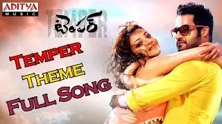 Temper Theme Full Song ll Temper Movie ll Jr.Ntr, Kajal Agarwal