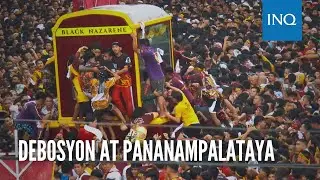 Higit 6.1 milyong deboto, dumagsa sa Kapistahan ng Itim na Nazareno | Jan Escosio