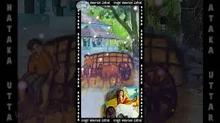 #Shorts || Nee Illa Hotthu Kaleyalenge || Love Song || Gugyal Ashok , Almel || Kannada Folk