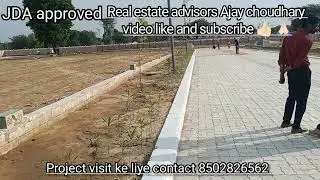 Happy Kunj  New project launch in Ajmer road Jaipur contact.. 8502826562📲