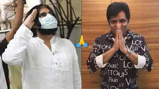 Jana Sena Chief Pawan Kalyan And Ali Independence Day Celebrations | News Buzz