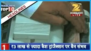 Government all set to impose ban on cash transactions above INR 10 Lakh