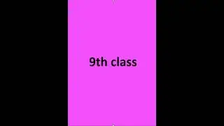 9th class result date 2024 | result announcements of 2024 | 9th result | #9thresult #9th #9thclass