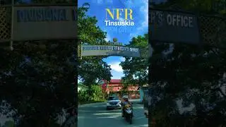 NFR Tinsuskia | DRM Office | Assam Railways #shorts #video #nfr #railway #tinsukia #technician #4k