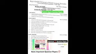 #ayurveda#bams #question#paper #pv #ayurvedic #question#shorts#yt shorts#short #video#bams 1st year