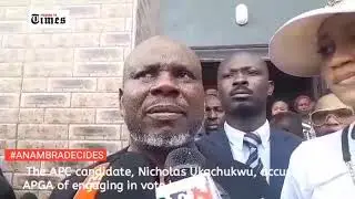 #anambradecides: кандидат от APC Николас Укачукву обвинил APGA в подкупе избирателей