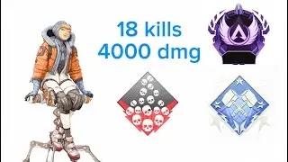 Wattson knockout 18 kills 4000 damage