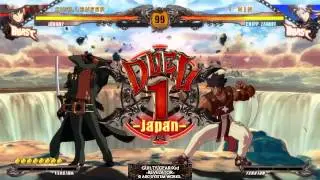 Johnny Lethal (Johnny) VS Ded (Chipp) Part 1