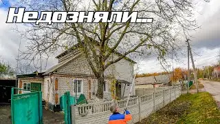 Ріжемо горіх біля приватного будинку