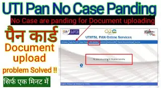 pan card document upload option not showing | csc uti pan document upload No pending case 2024
