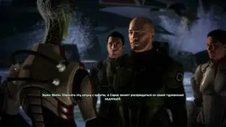 Mass Effect / Прохождение (ч.59 Саларианский план)