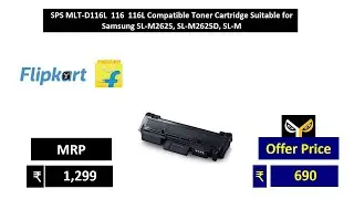 SPS MLT D116L  116  116L Compatible Toner Cartridge Suitable for Samsung SL M2625, SL M2625D, SL M