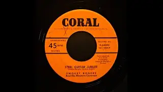Joaquin Murphey (Steel Guitar Jubilee) w Smokey Rogers & flip side