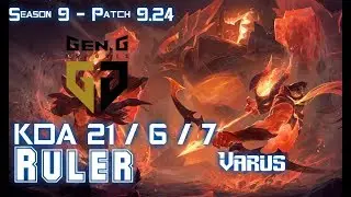 Gen Ruler VARUS vs MISS FORTUNE ADC - Patch 9.24 KR Ranked