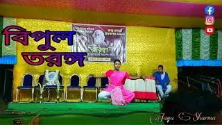 Bipulo Taranga Re | Iman Chakrabarty |Raghab Chattopadhyay | setu