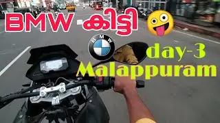 First time BMW experience / Day-3 malappuram /cycle ride