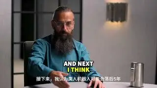 The Singularity - AI Safety Expert Warns - AI will replace all jobs by 2030