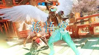 SHAOLIN RETURNS To Battle New Centurion Rework! [For Honor]