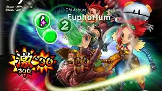 [osu!] Euphorium (Insane) Full Combo with Osu! Tatakae! Ouendan skin
